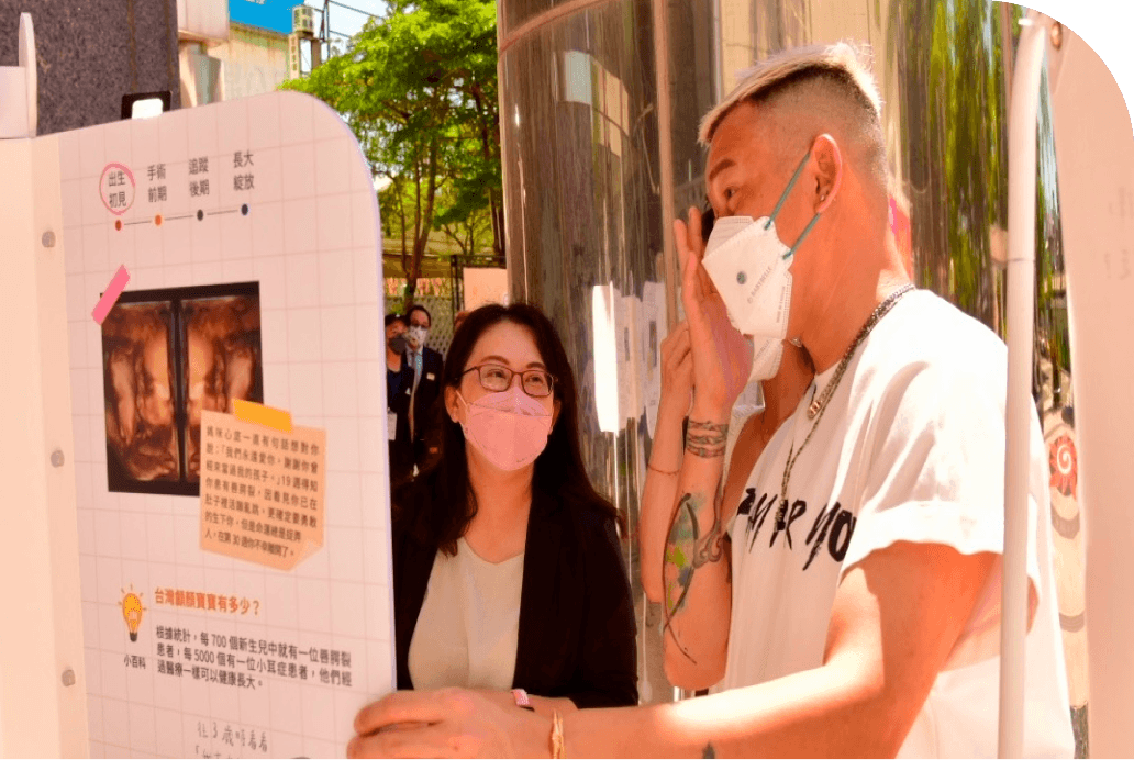 2022年第二屆沉浸式互動裝置展照片一